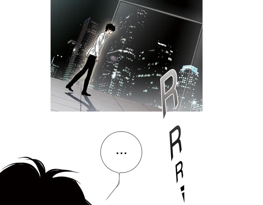 猫一样的男人 第2话 未婚夫的女朋友 第57页