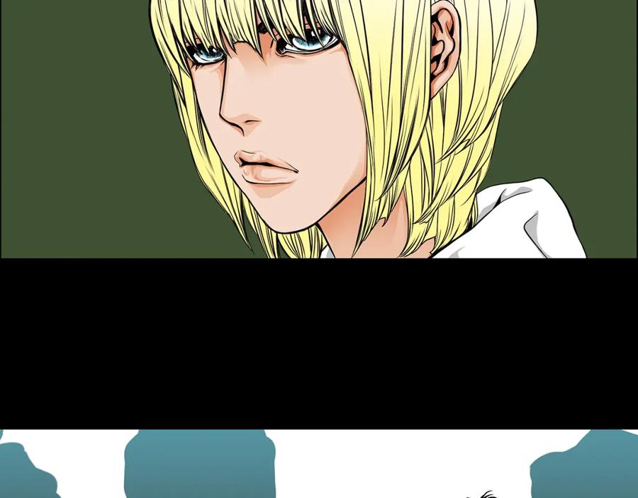 猫一样的男人 第2话 未婚夫的女朋友 第53页