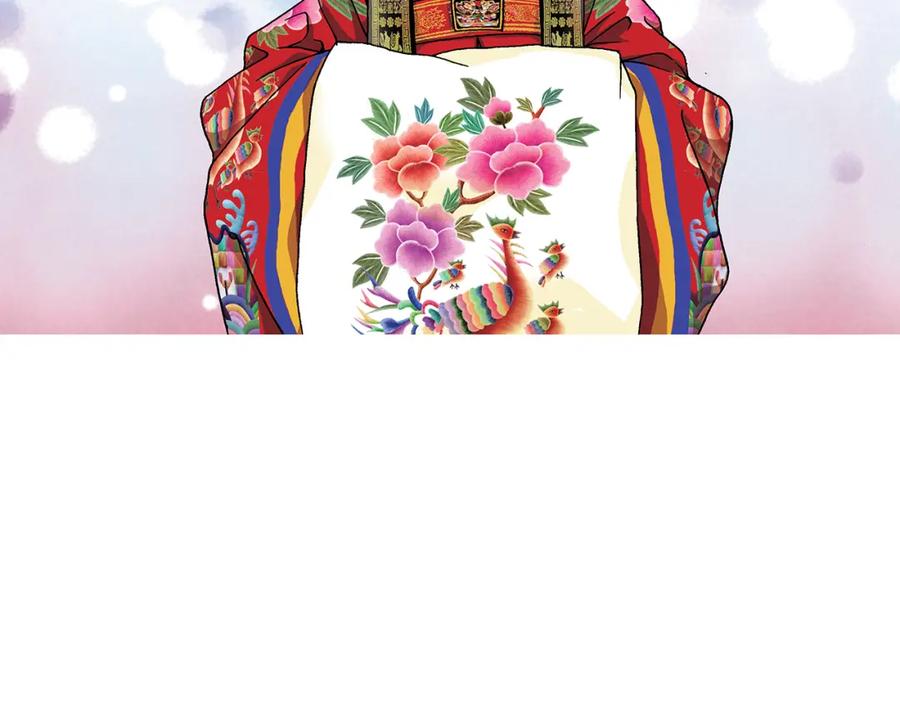 猫一样的男人 第3话 出嫁那天 第83页