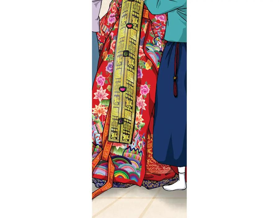 猫一样的男人 第3话 出嫁那天 第72页