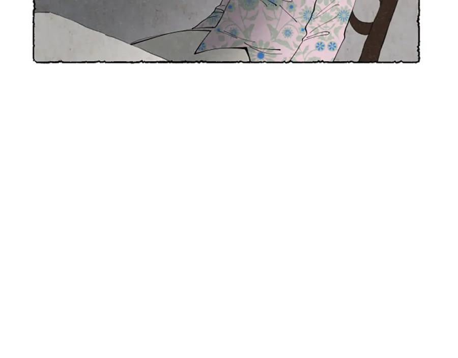 《米娅》第42话 骗局 第107页