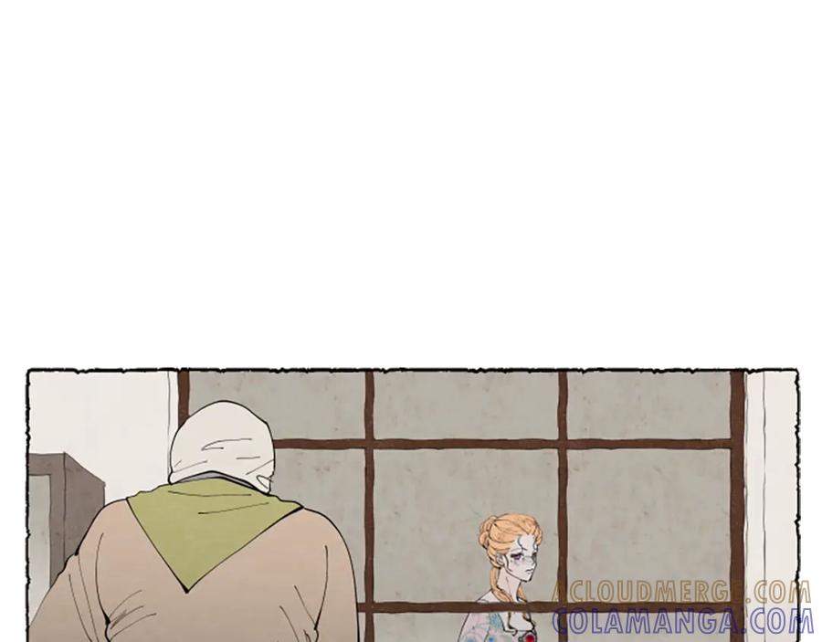 《米娅》第42话 骗局 第65页