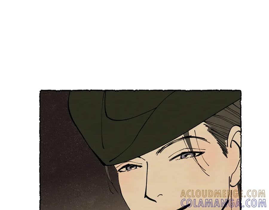 《米娅》第42话 骗局 第45页