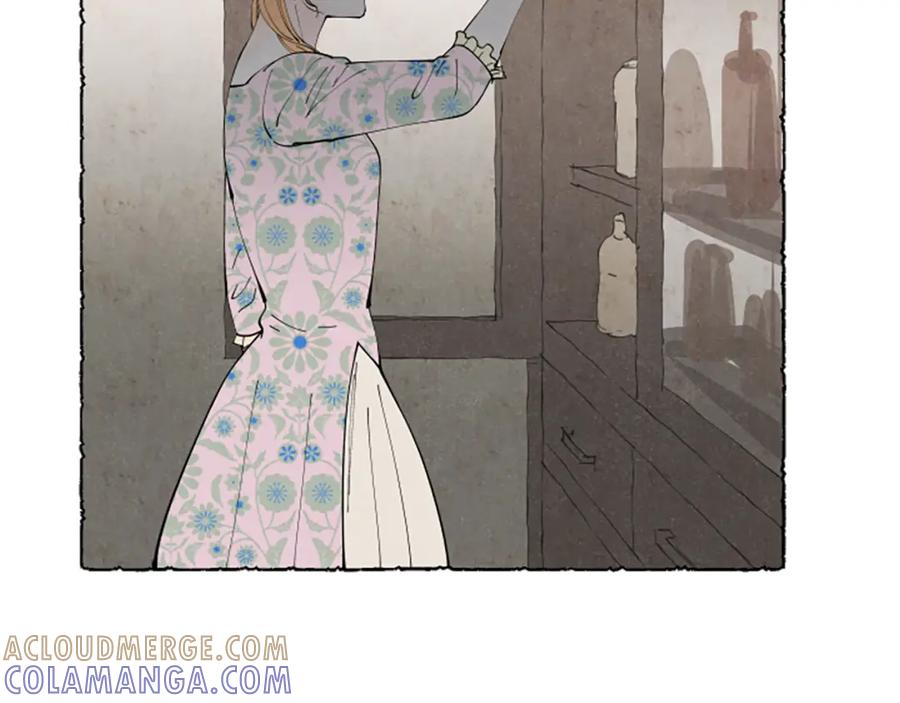 《米娅》第42话 骗局 第73页