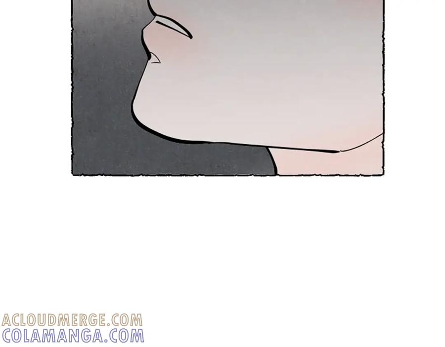 《米娅》第42话 骗局 第113页