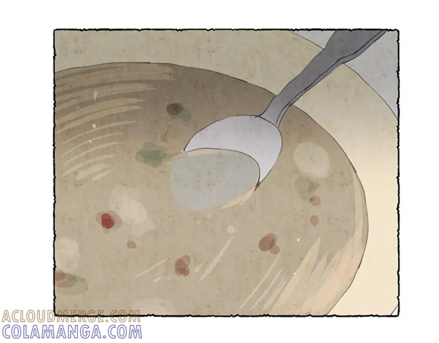 《米娅》第42话 骗局 第93页