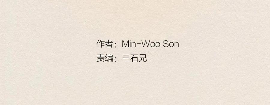 《爱憎》第45话 假如能重来 第35页