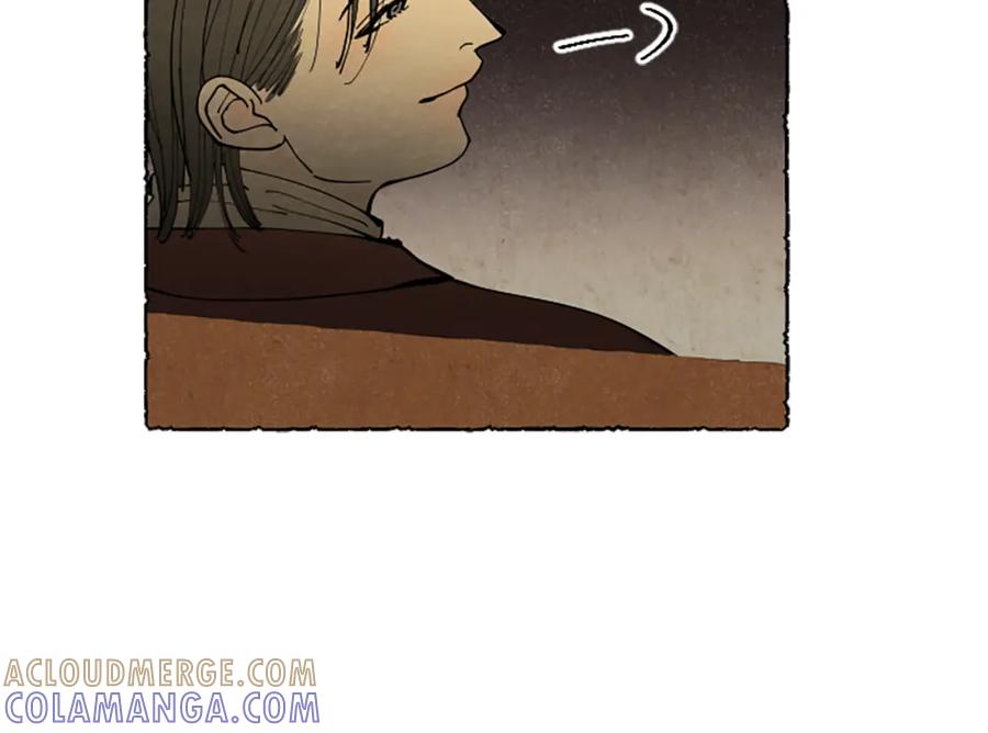 《米娅》第43话 甜言蜜语 第105页