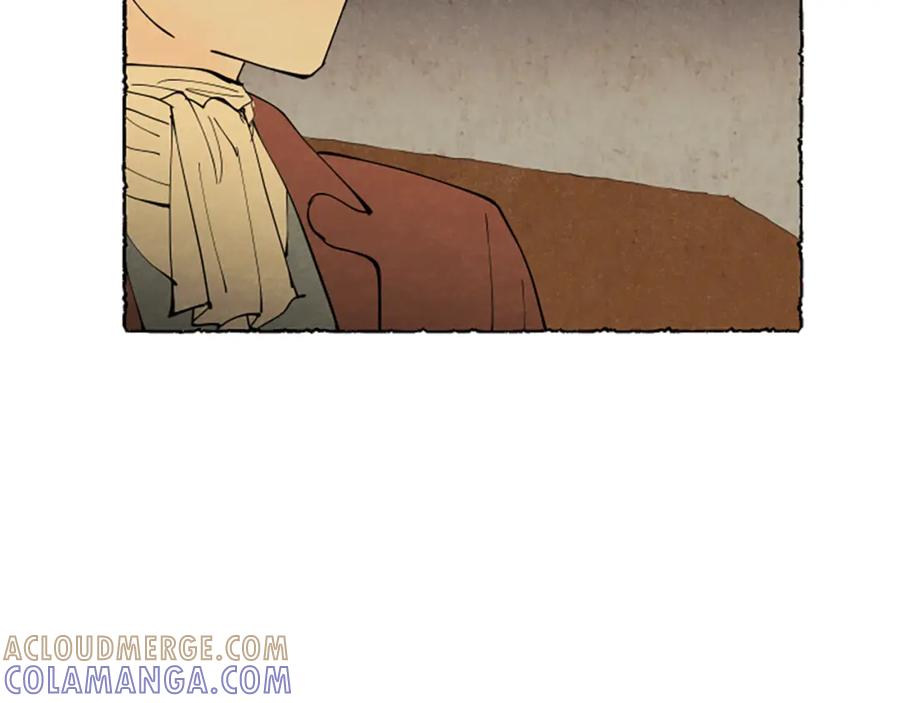 《米娅》第43话 甜言蜜语 第65页