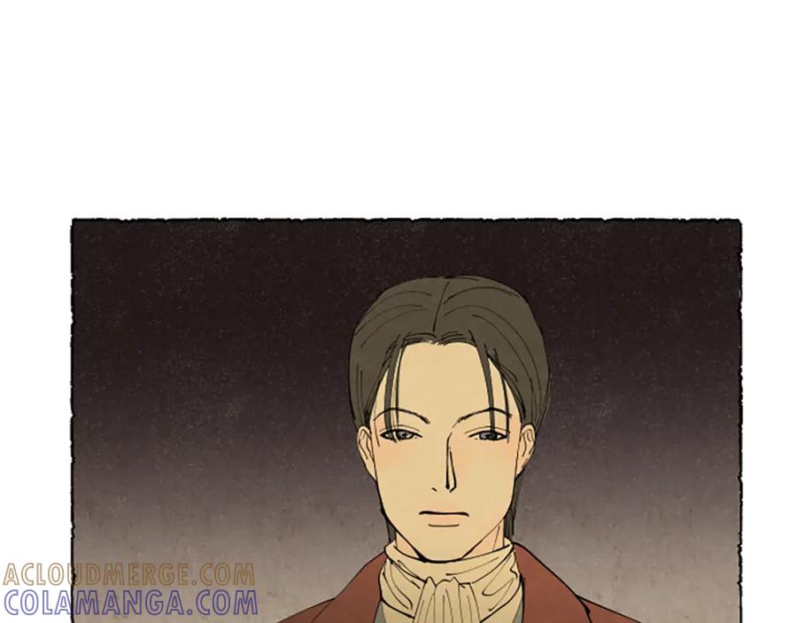 《米娅》第43话 甜言蜜语 第49页