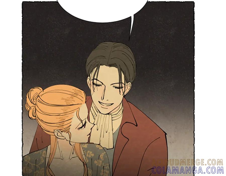 《米娅》第43话 甜言蜜语 第109页