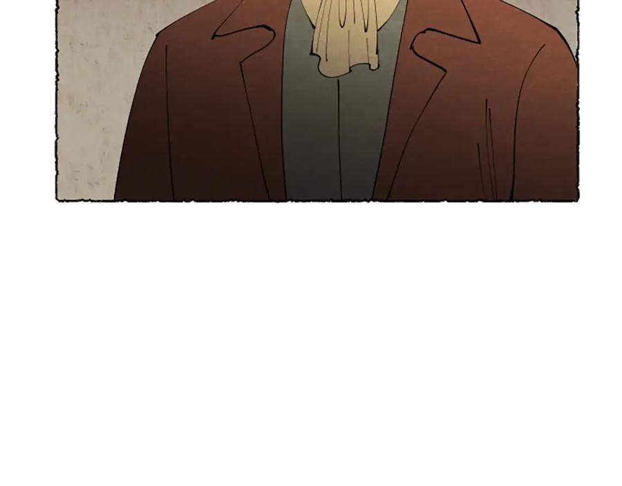 《米娅》第43话 甜言蜜语 第50页