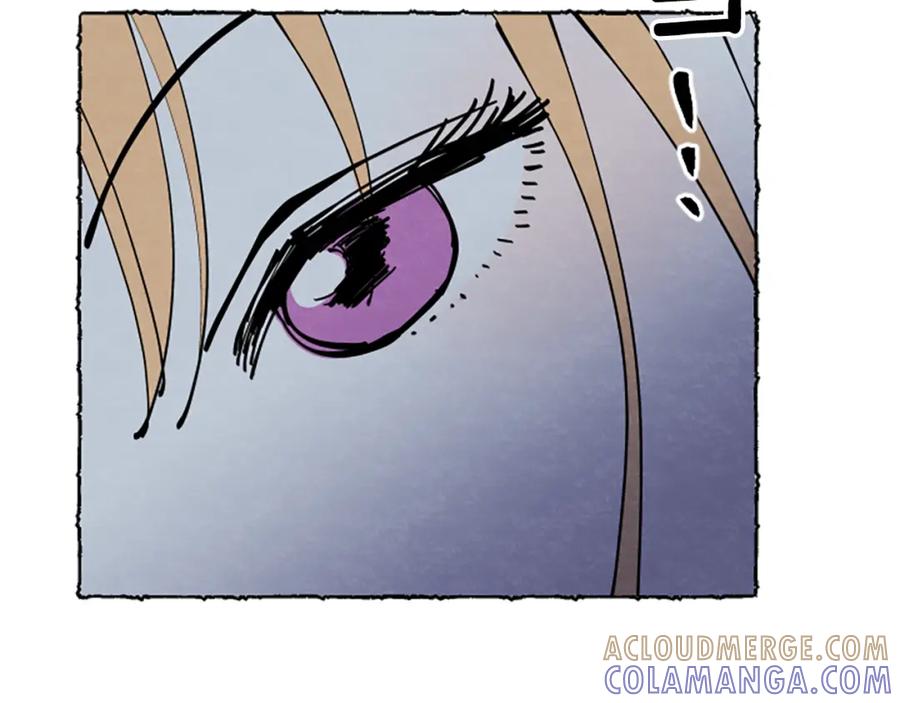 《米娅》第43话 甜言蜜语 第149页