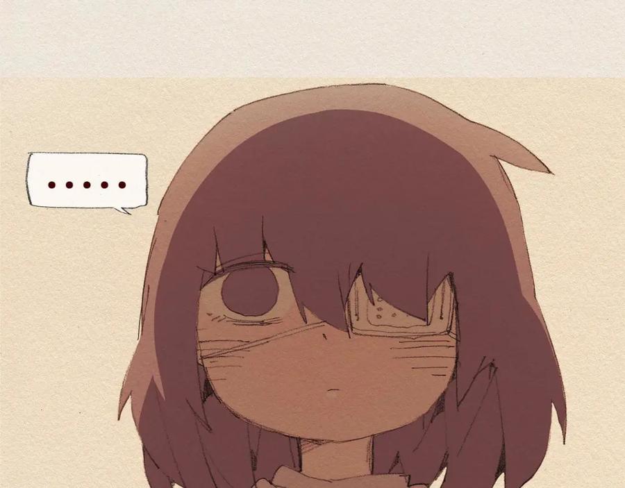 《爱憎》第45话 假如能重来 第30页