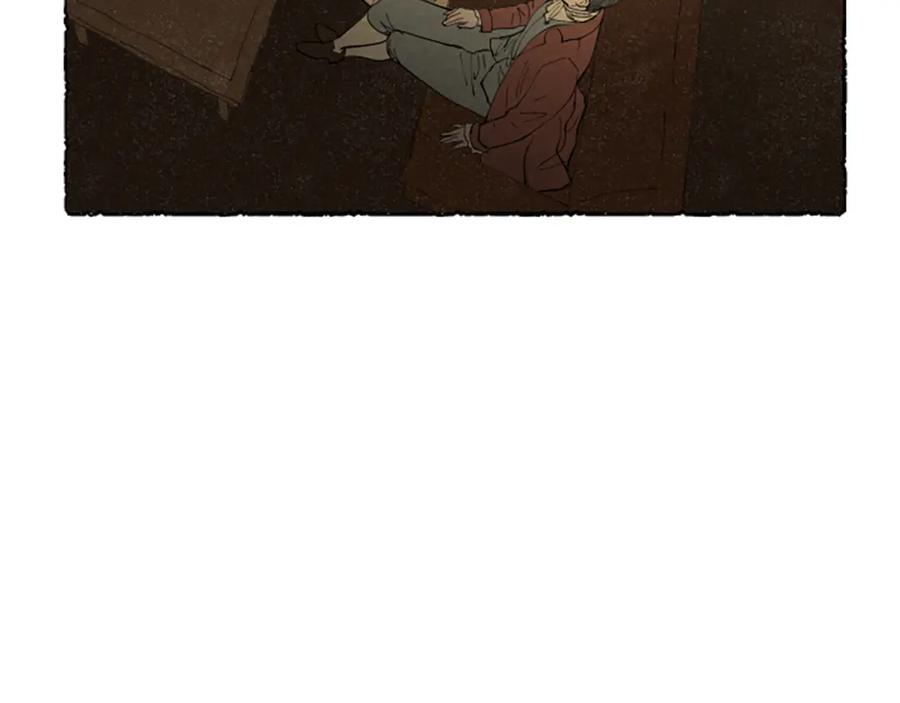 《米娅》第43话 甜言蜜语 第79页