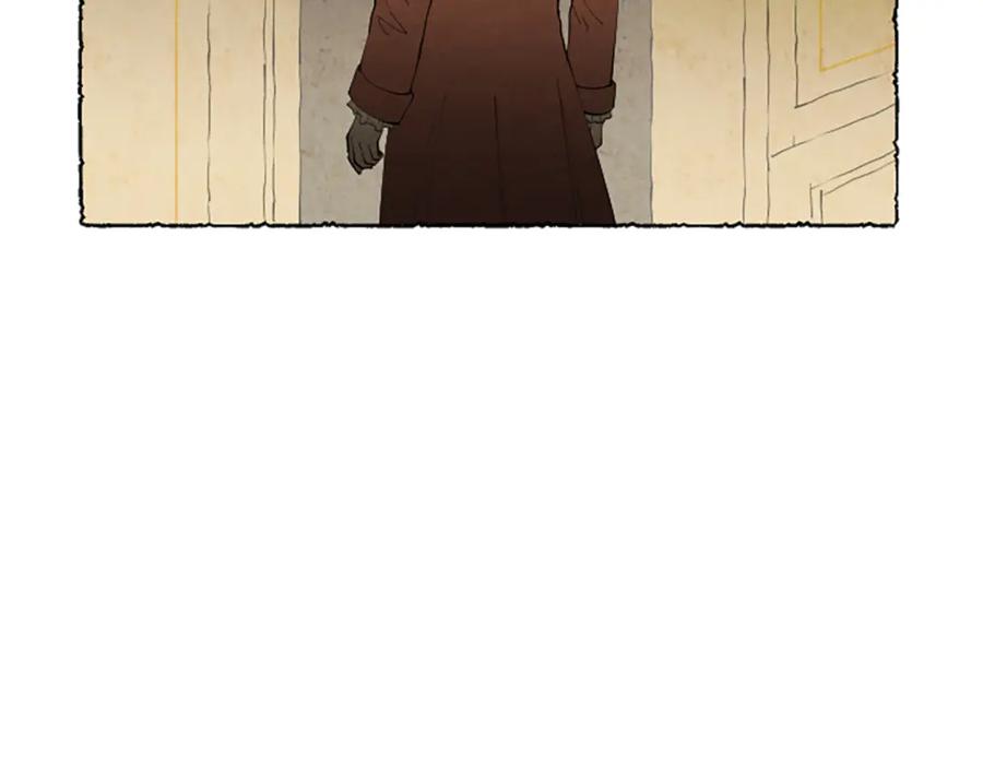 《米娅》第43话 甜言蜜语 第44页