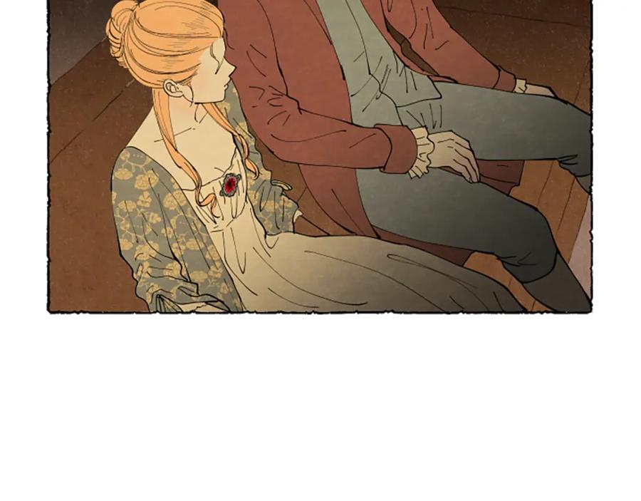 《米娅》第43话 甜言蜜语 第63页