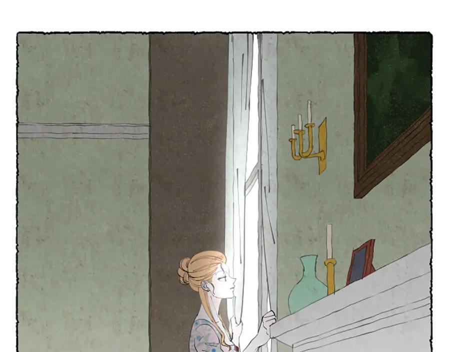 《米娅》第43话 甜言蜜语 第28页