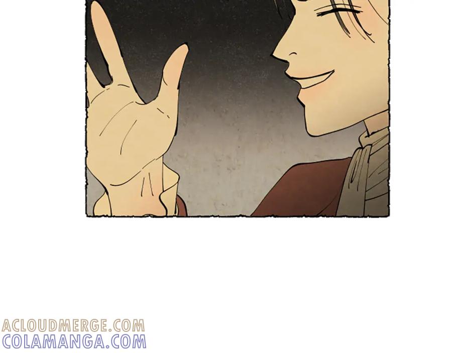 《米娅》第43话 甜言蜜语 第129页