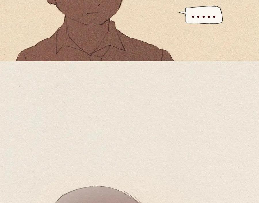 《爱憎》第45话 假如能重来 第47页