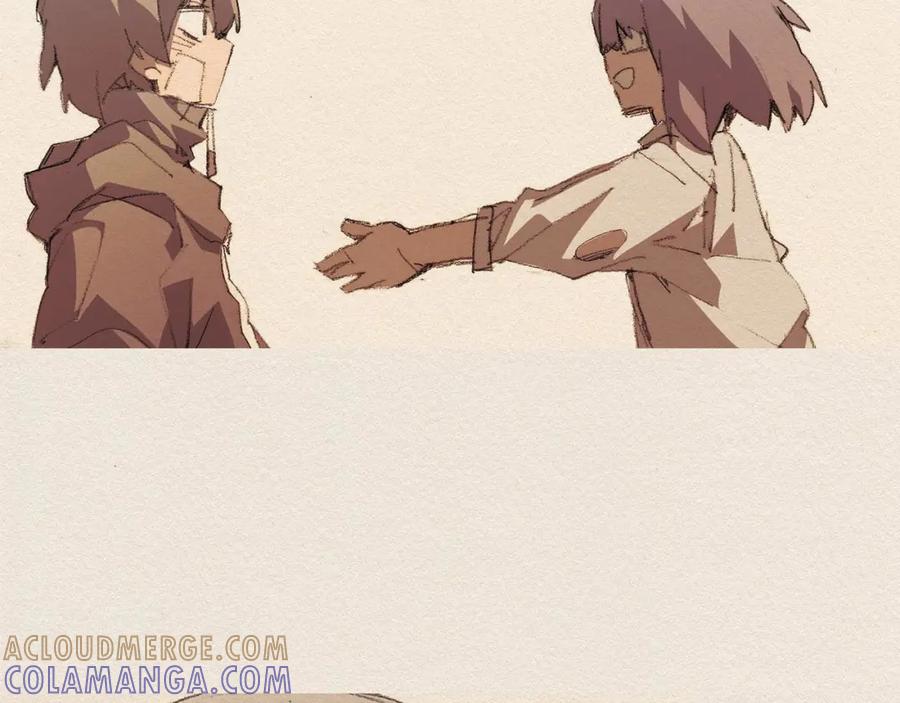 《爱憎》第45话 假如能重来 第25页