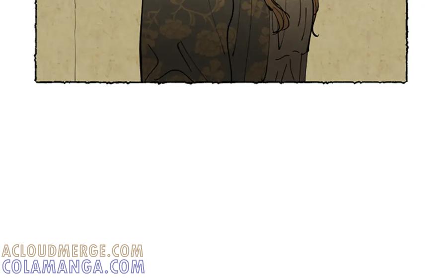 《米娅》第43话 甜言蜜语 第97页