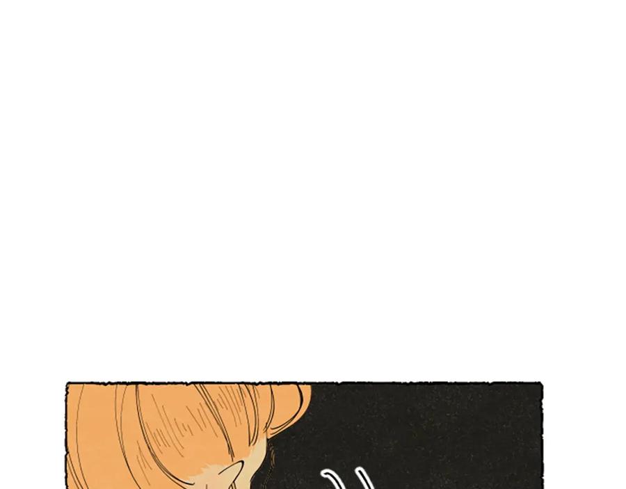 《米娅》第43话 甜言蜜语 第102页
