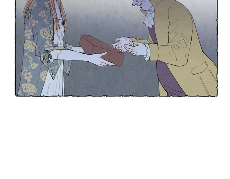 《米娅》第44话 真正的目的 第64页