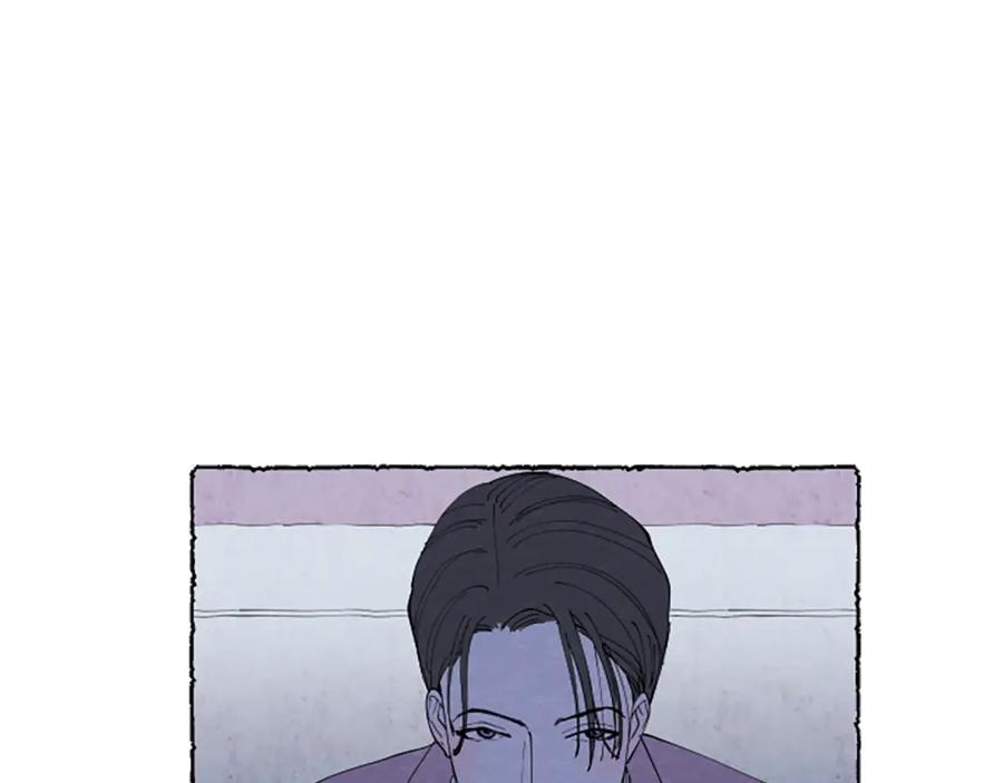 《米娅》第44话 真正的目的 第54页