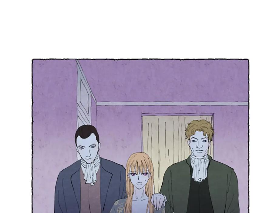 《米娅》第44话 真正的目的 第42页