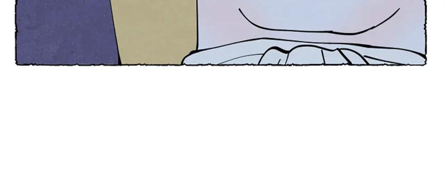 《米娅》第44话 真正的目的 第98页