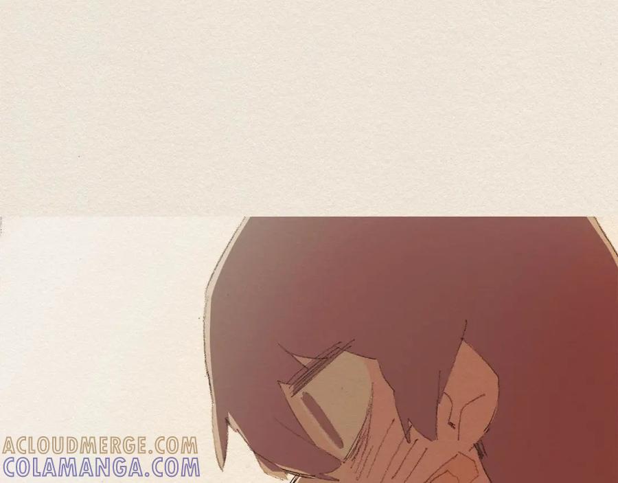 《爱憎》第46话 天使 第16页