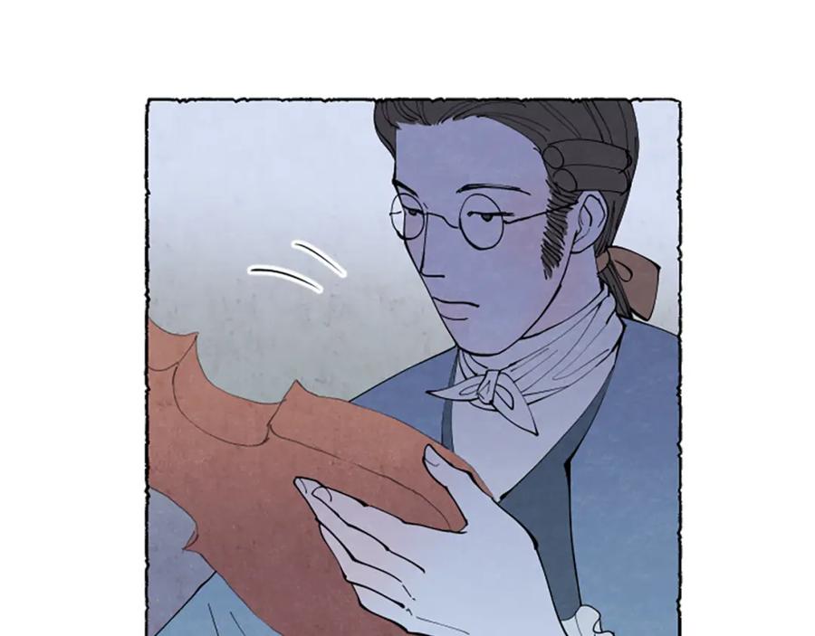 《米娅》第44话 真正的目的 第92页