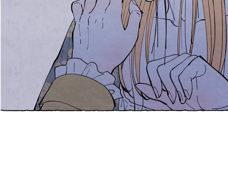 《米娅》第44话 真正的目的 第123页