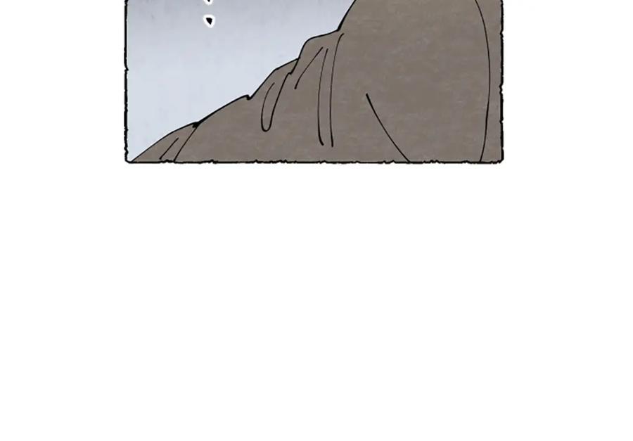 《米娅》第44话 真正的目的 第134页