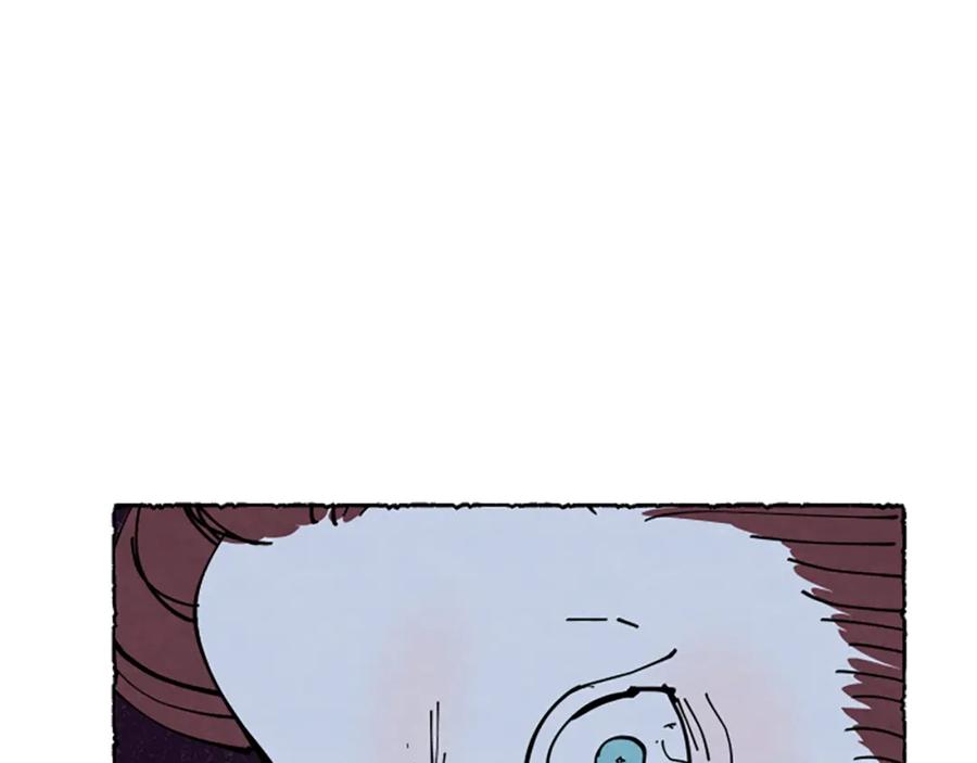 《米娅》第44话 真正的目的 第139页