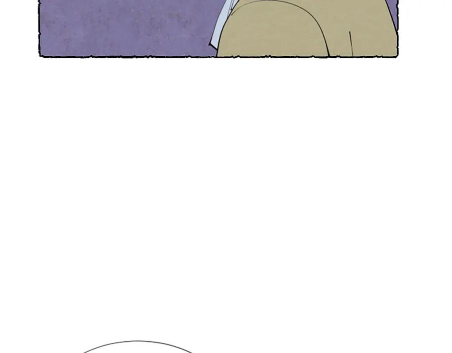 《米娅》第44话 真正的目的 第39页