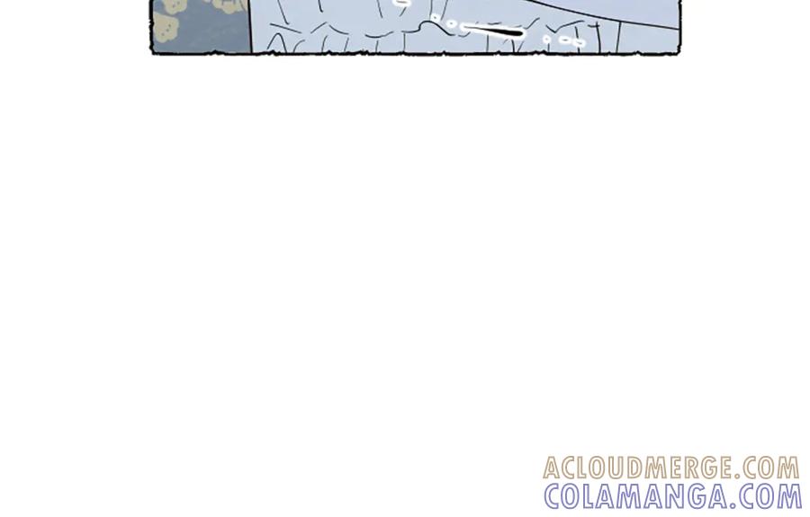 《米娅》第44话 真正的目的 第45页