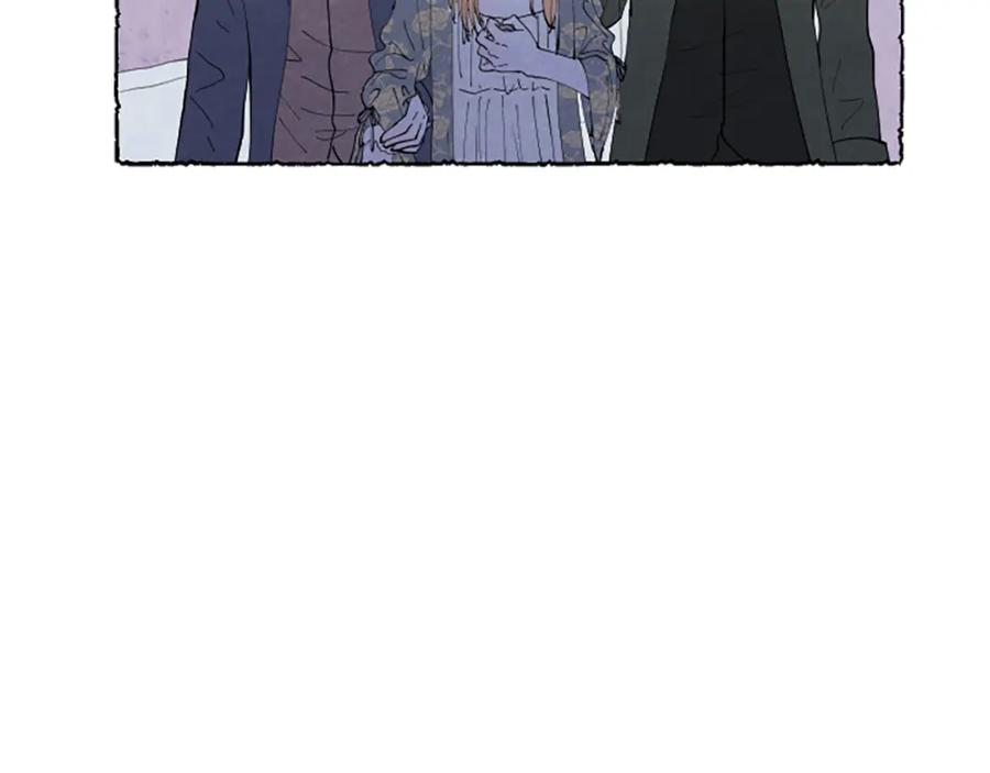 《米娅》第44话 真正的目的 第43页