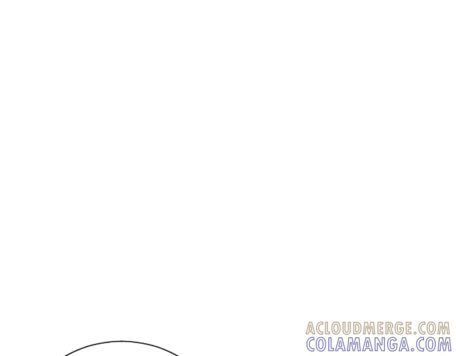 《米娅》第44话 真正的目的 第17页