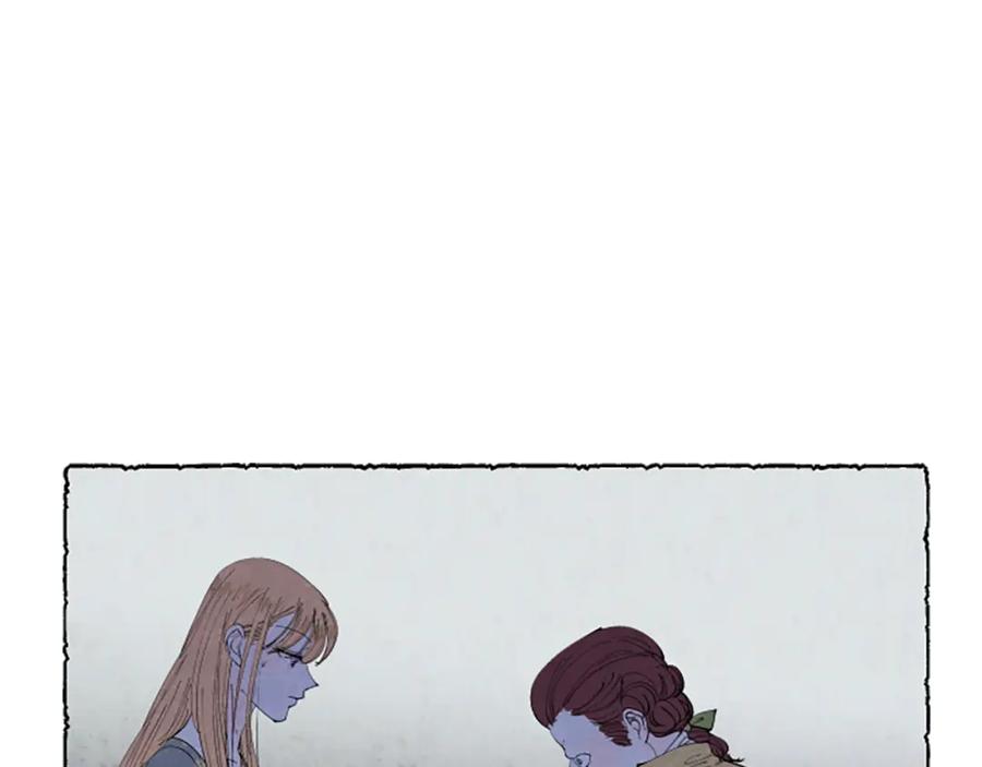 《米娅》第44话 真正的目的 第63页