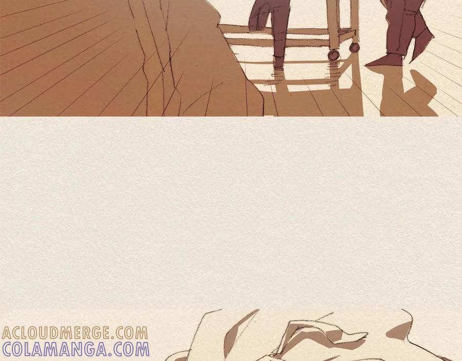 《爱憎》第46话 天使 第43页