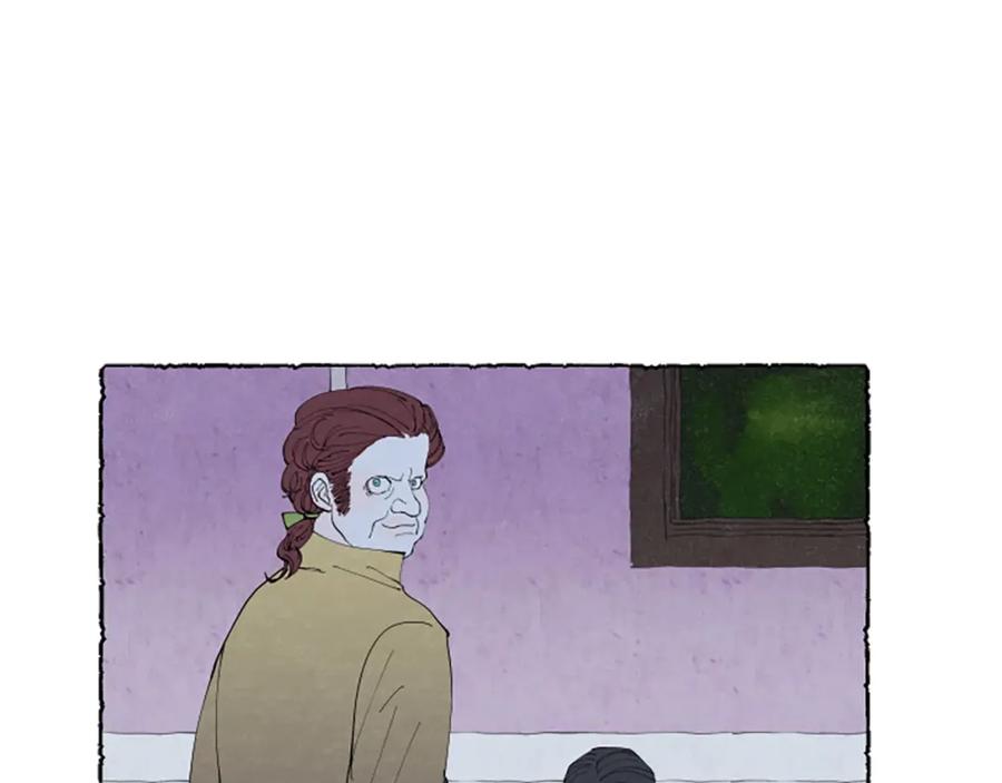 《米娅》第44话 真正的目的 第7页