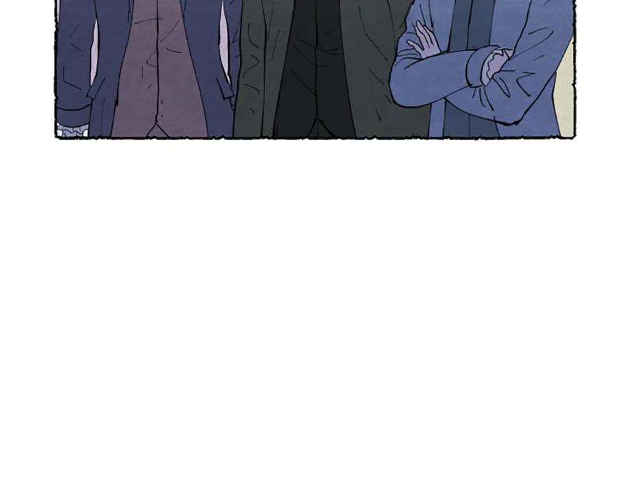 《米娅》第44话 真正的目的 第10页