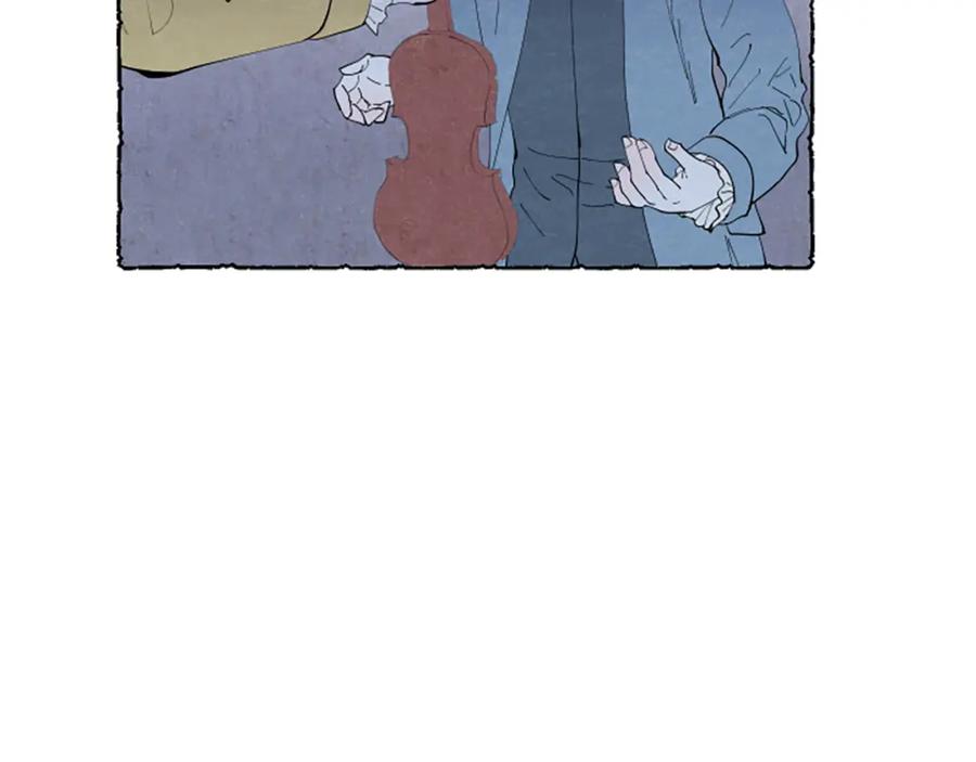 《米娅》第44话 真正的目的 第91页