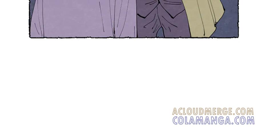 《米娅》第44话 真正的目的 第29页