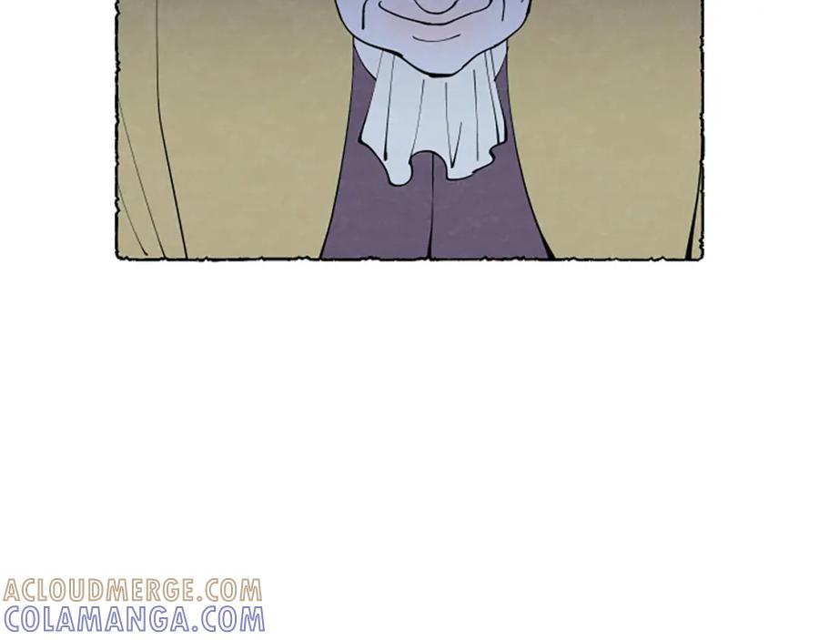 《米娅》第44话 真正的目的 第33页