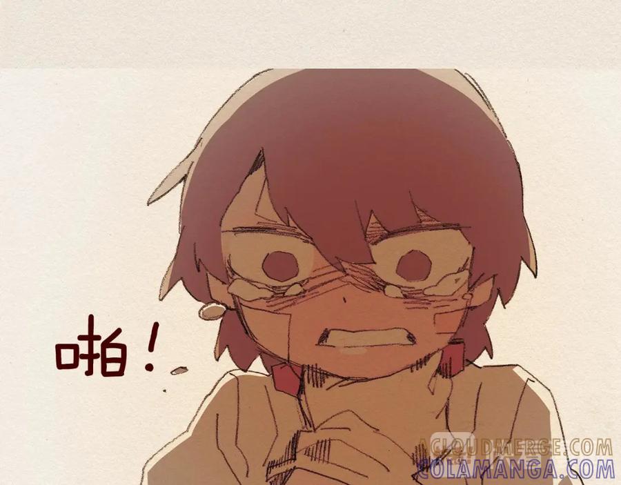 《爱憎》第46话 天使 第64页