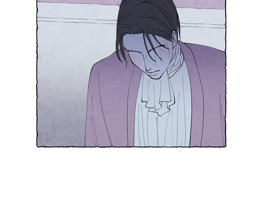 《米娅》第44话 真正的目的 第71页
