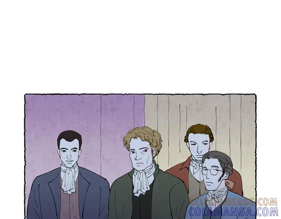《米娅》第44话 真正的目的 第9页